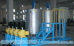 生活雜用水水質(zhì)標準CJ 25.1 生活雜用水水質(zhì)標準CJ 25.1